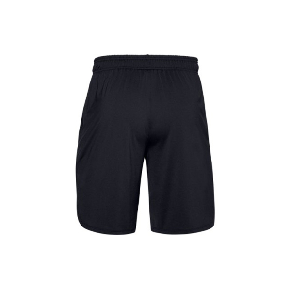 Under Armour Training Stretch