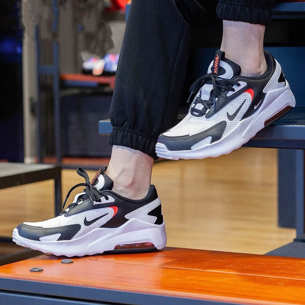 Nike Air Max Bolt (GS)