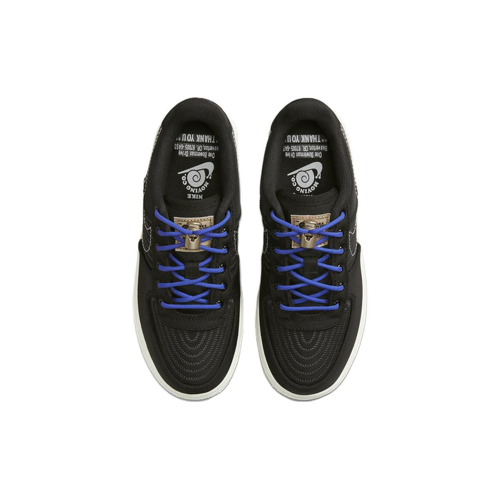 Nike Air Force 1 LV8 3 GS
