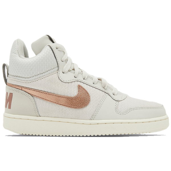 Nike Court Borough Mid Prem