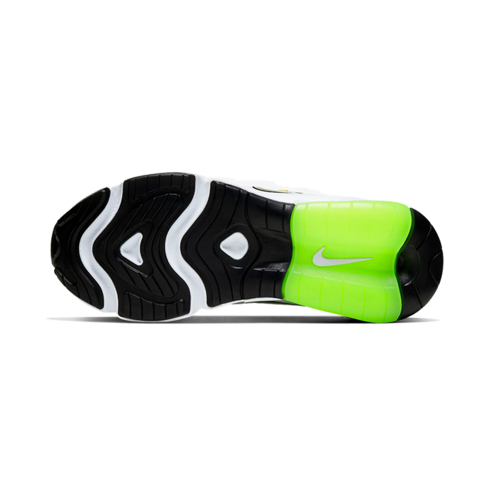 Nike Air Max 200 SE