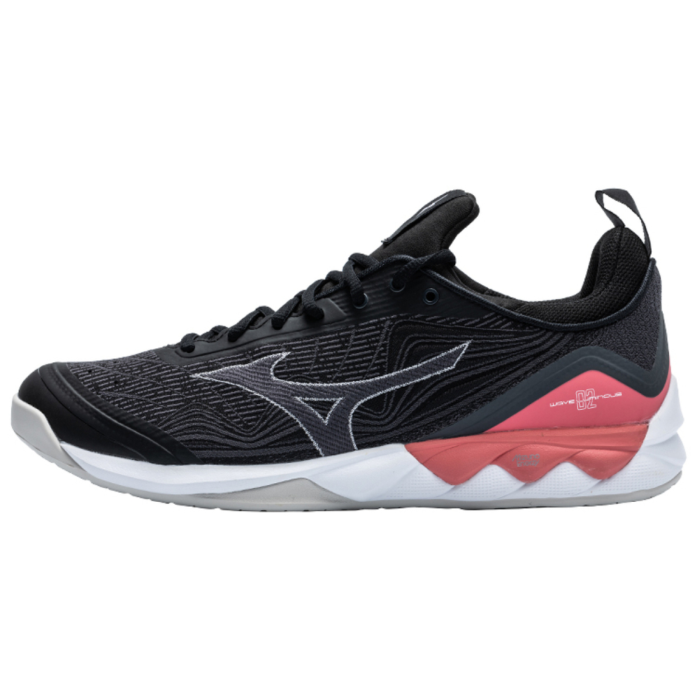 Mizuno Luminous 2