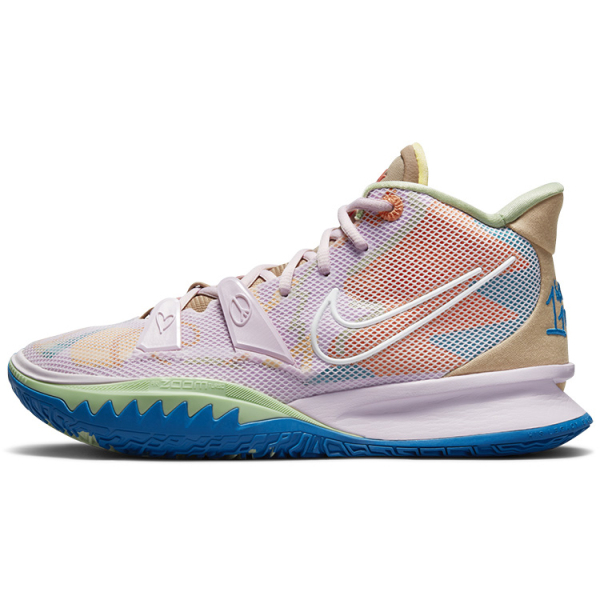Nike Kyrie 7 EP "1 World 1 People"