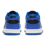 Nike Dunk Hyper Cobalt