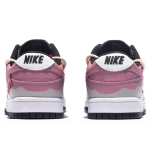 【 】 Nike Dunk Low