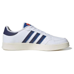 Adidas Hoops 2.0