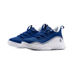 Under Armour Curry 8 8 (PS)