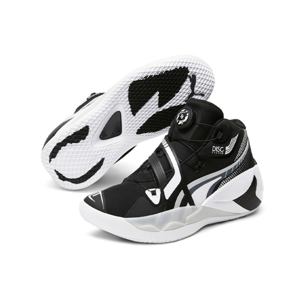 PUMA Disc Rebirth