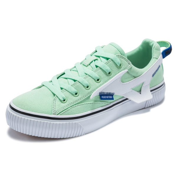 Mizuno Cyclone Speed