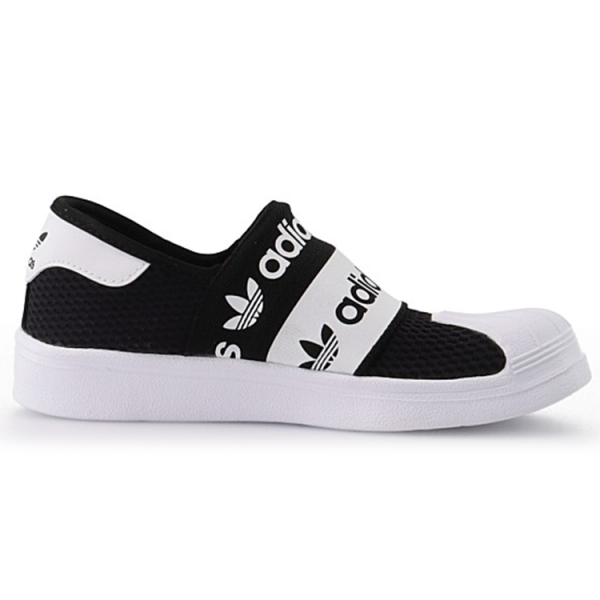 Adidas originals Superstar Smr 360 C Logo