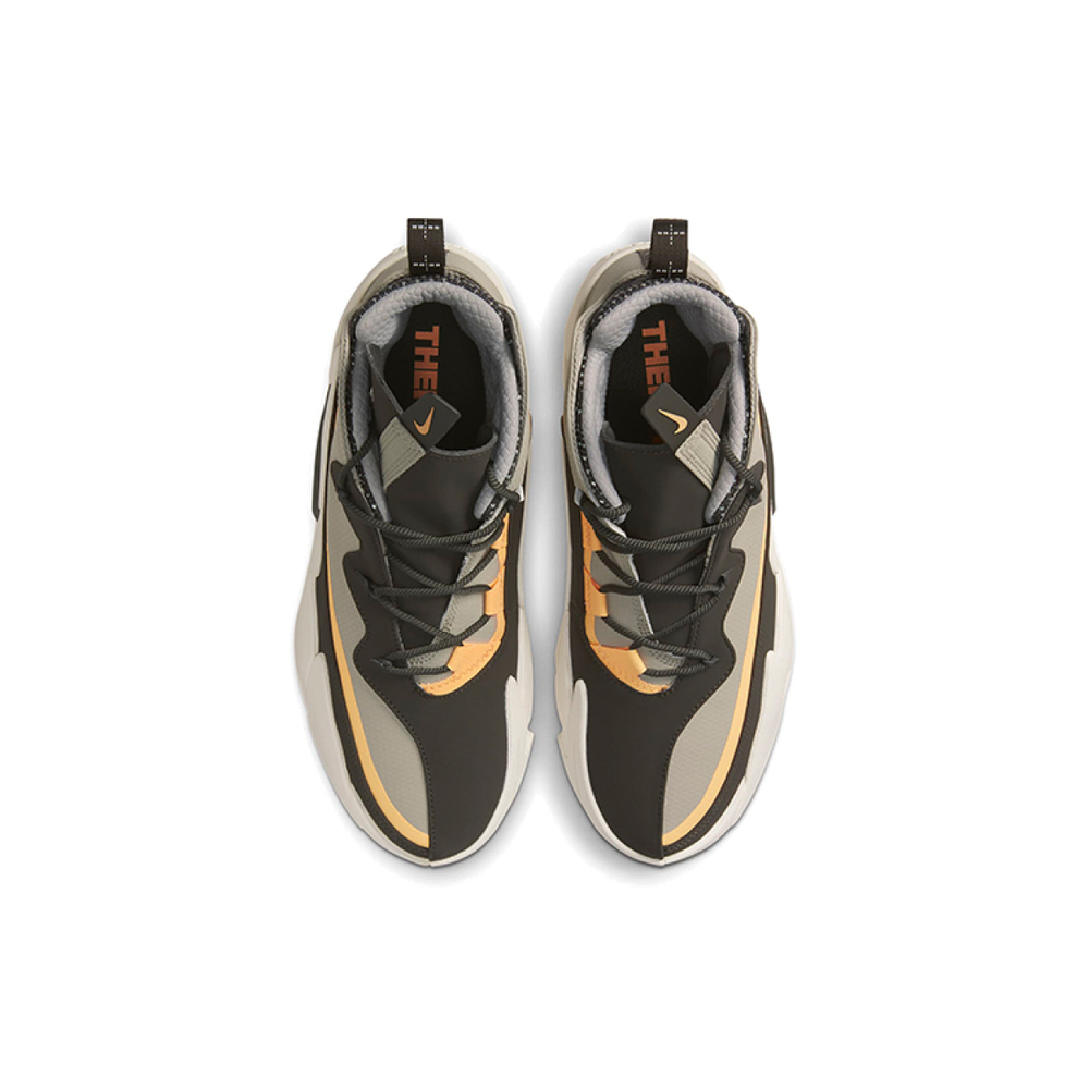 Nike React Frenzy