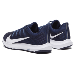 Nike Quest 2