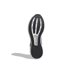 Adidas Climacool Vent