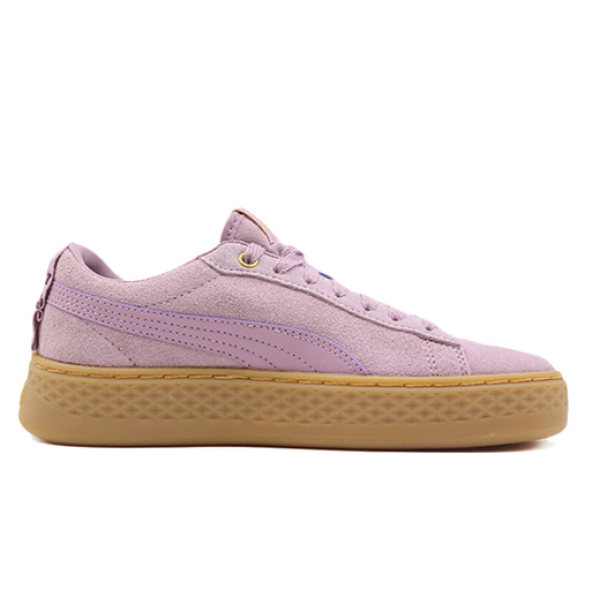 PUMA Smash Platform