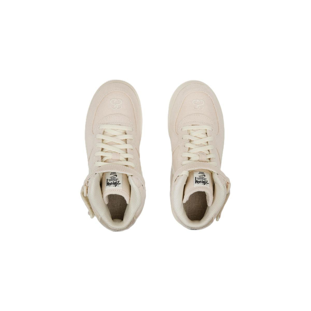 Stussy x Nike Air Force 1