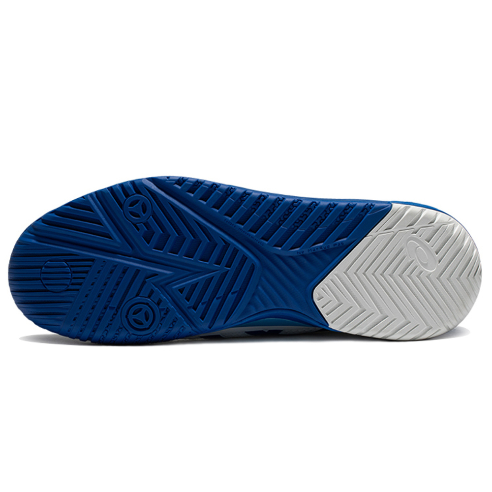 Asics Gel-Resolution 8
