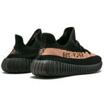 Adidas originals Yeezy Boost 350 V2