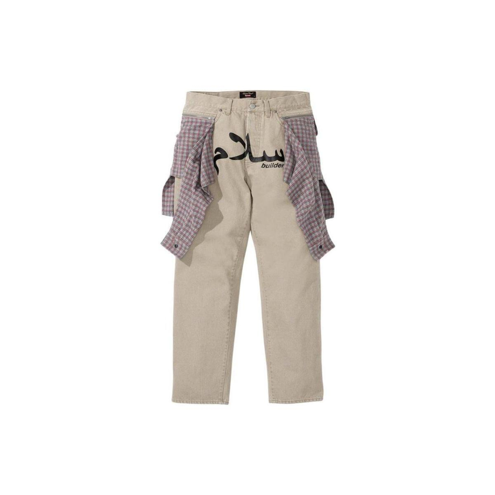 Supreme x Week6 SS23