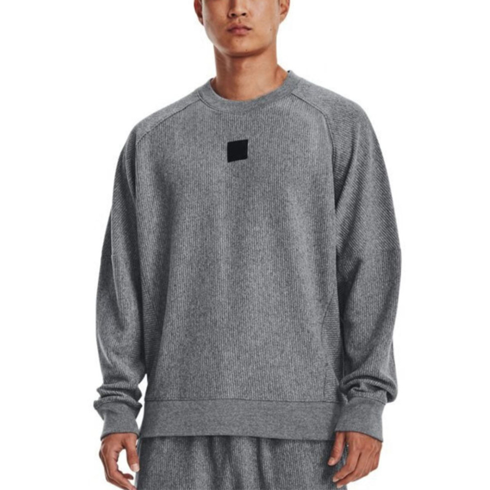 Under Armour Logo
