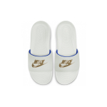 Nike Victori One