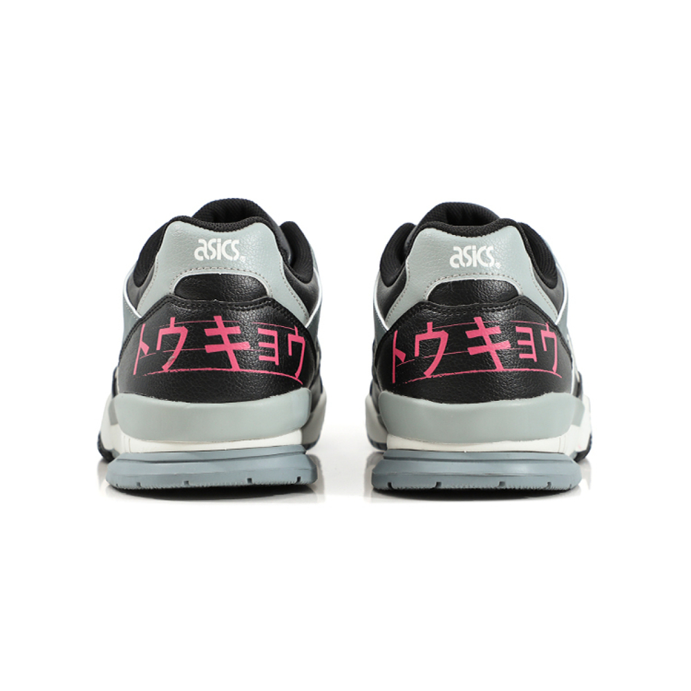 Asics Gel-Spotlyte LOW