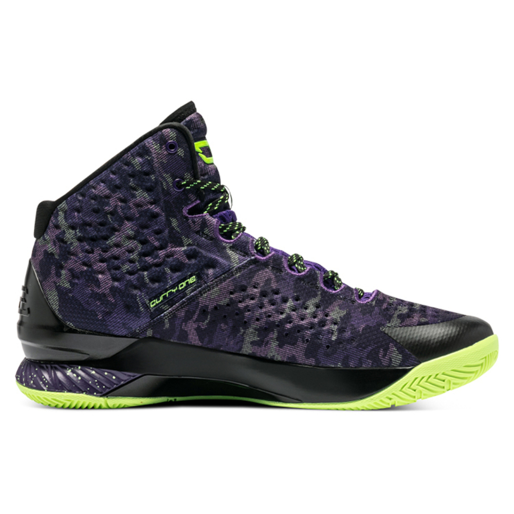 Under Armour Curry 1 2022 TPU