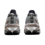 Asics Novablast 2 Platinum