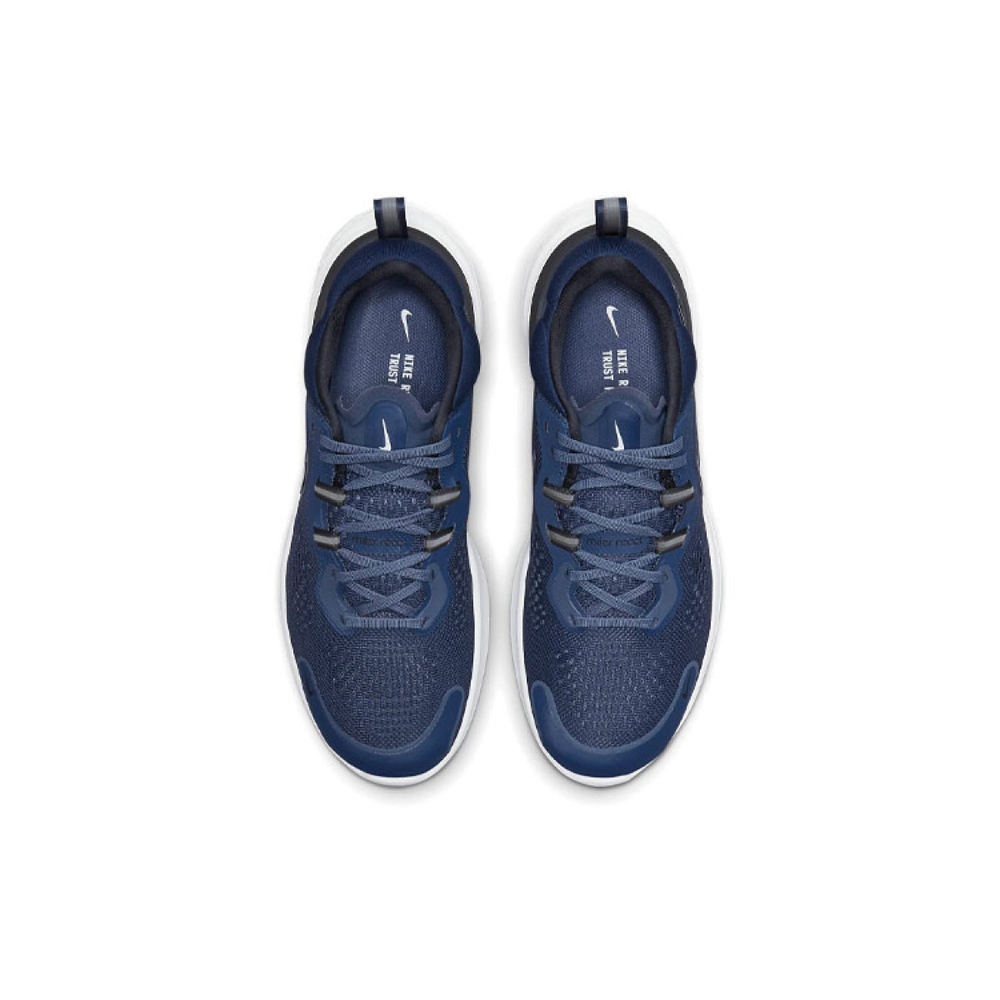Nike React Miler 2