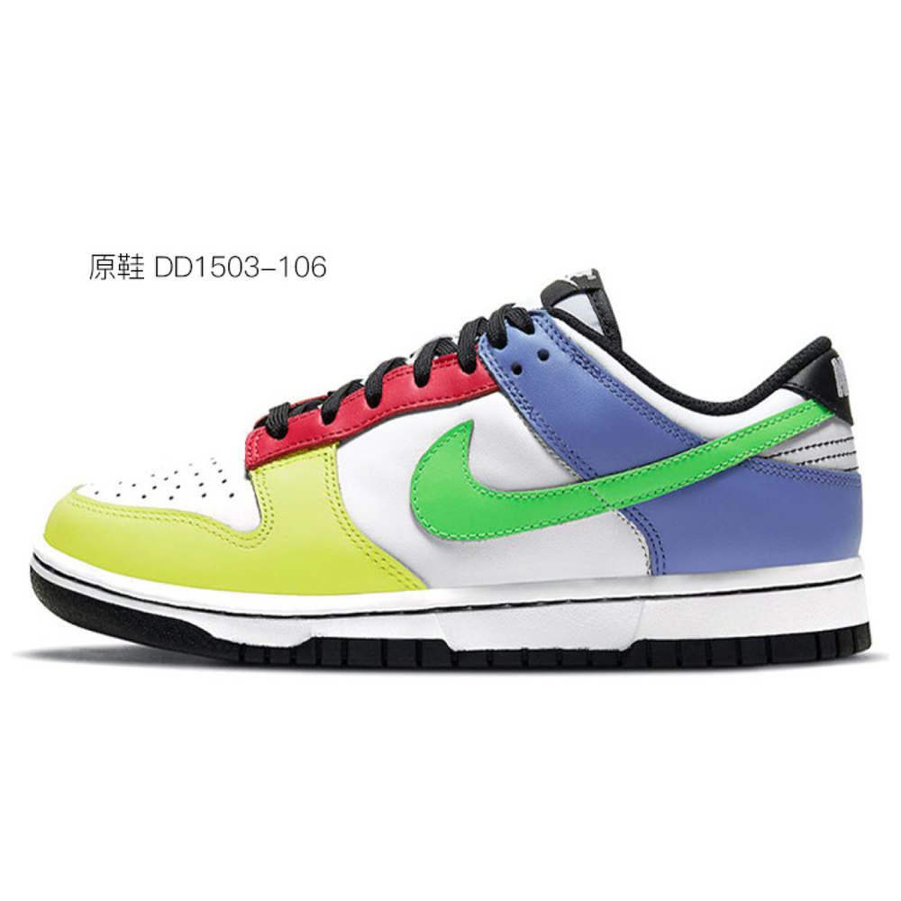 【 】 Nike Dunk Vibe