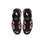 Nike Air More Uptempo Air