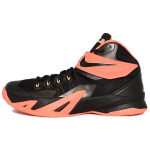 Nike zoom soldier 8 EP 8