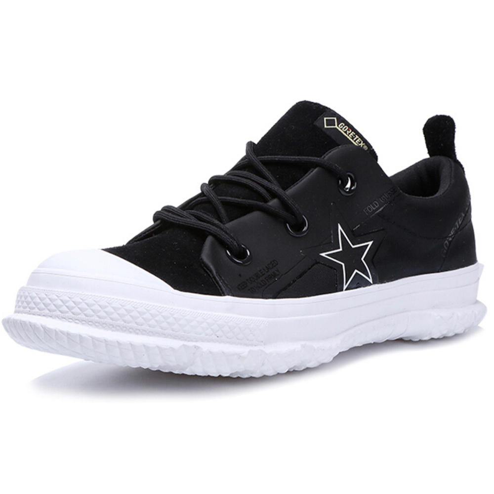 Converse One Star MC18