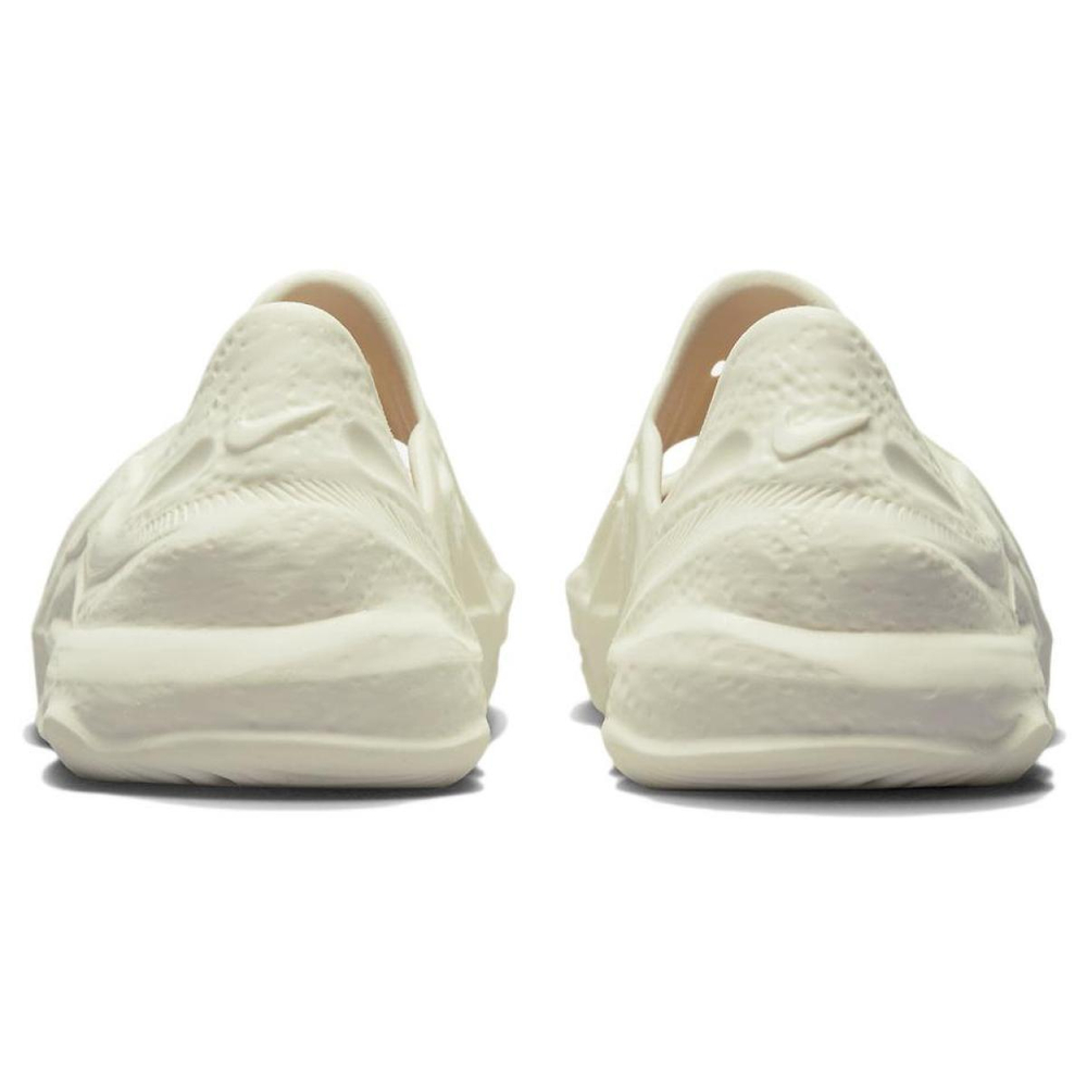 Nike ISPA Universal "Mink Brown"