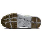 Nike Free Terra Vista
