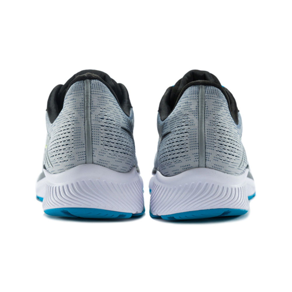 Saucony Guide 14