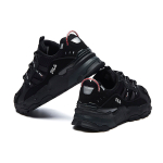 FILA TREK TPU