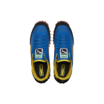 PUMA Fast Rider TPU Source