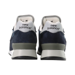 New Balance NB 130 D