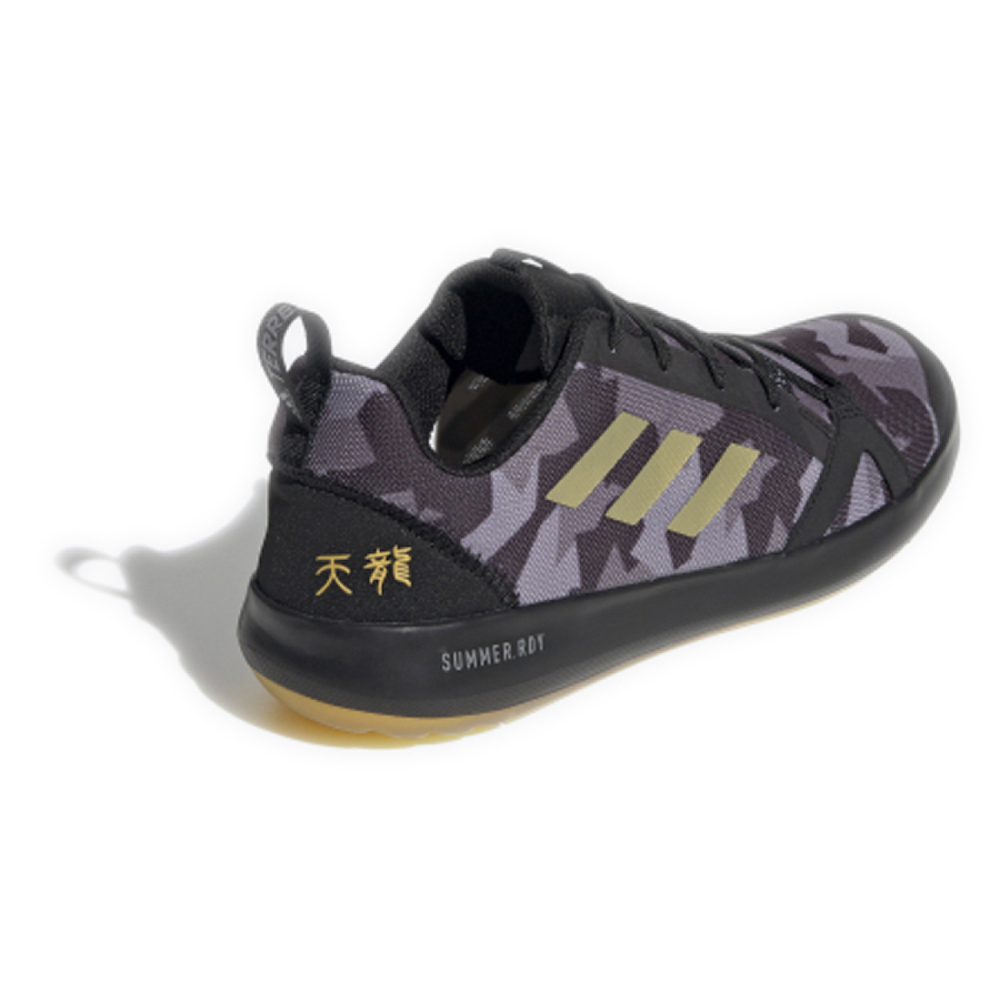 Adidas Terrex Boat S.Rdy