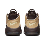 Nike Air More Uptempo ’96