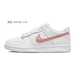 【 】 Nike Dunk GS