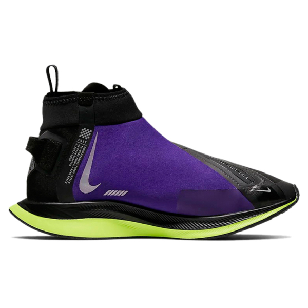Nike Pegasus Turbo Shield Zoom