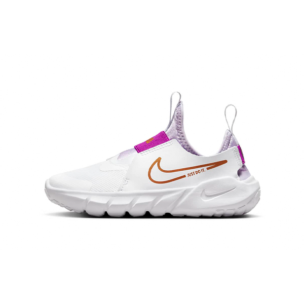 Nike Flex Runner 2