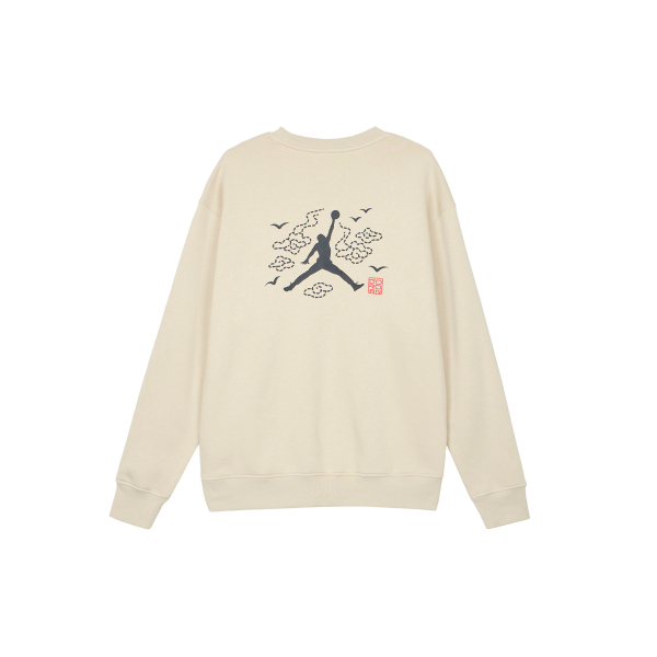 Jordan ESSENTIALS Logo