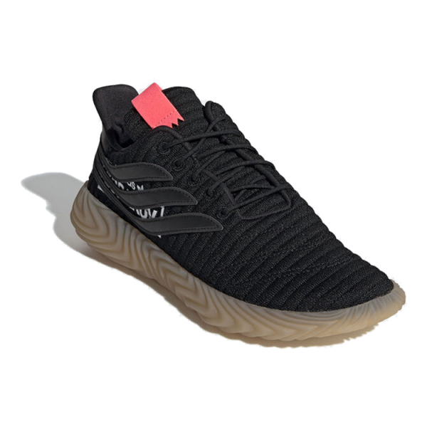 Adidas originals Sobakov