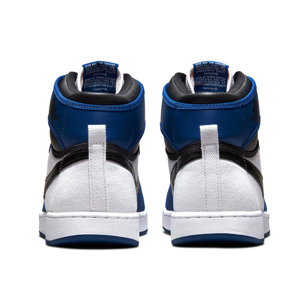 Jordan Air Jordan 1 ko "storm blue" 2021