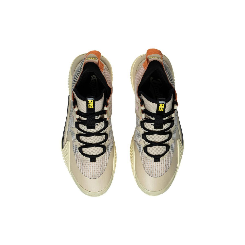 LiNing 2 Low