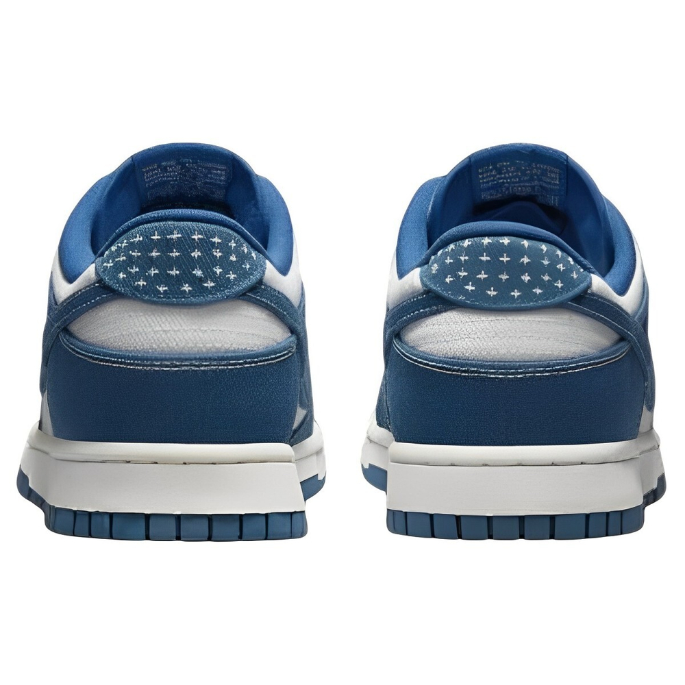 Nike Dunk "Industrial Blue"