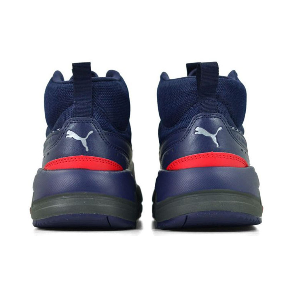 PUMA X-Ray 2 Square Mid WTR