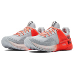 Under Armour Hovr Apex